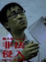 4438激情网